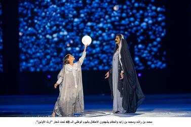 ABU DHABI, UNITED ARAB EMIRATES - December 02, 2019: Performers participate in a show titled ‘Legacy of Our Ancestors’, during the 48th UAE National Day celebrations, at Zayed Sports City. ( Abdullah Al Junaibi for the Ministry of Presidential Affairs ) ---
