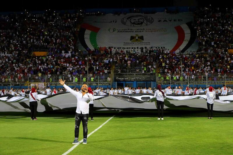 <p>A performance during the Arabian Gulf Super Cup match played in Cairo, Egypt. Courtesy AGL</p>
