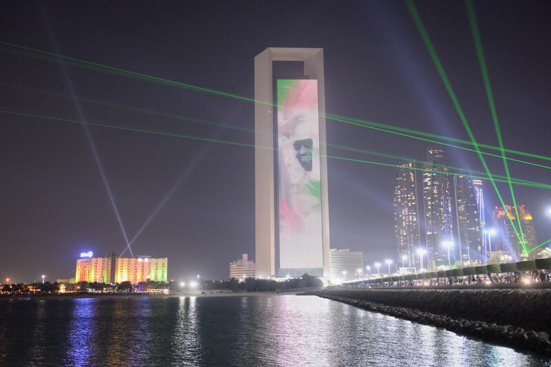 ADNOC celebrates 46th National Day with high-tech photo projection. WAM