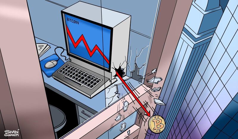 Our cartoonist Shadi Ghanim's take on Bitcoin