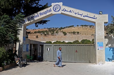 Bab Al Hawa Hospital, in Syria's rebel-held Idlib province. AFP