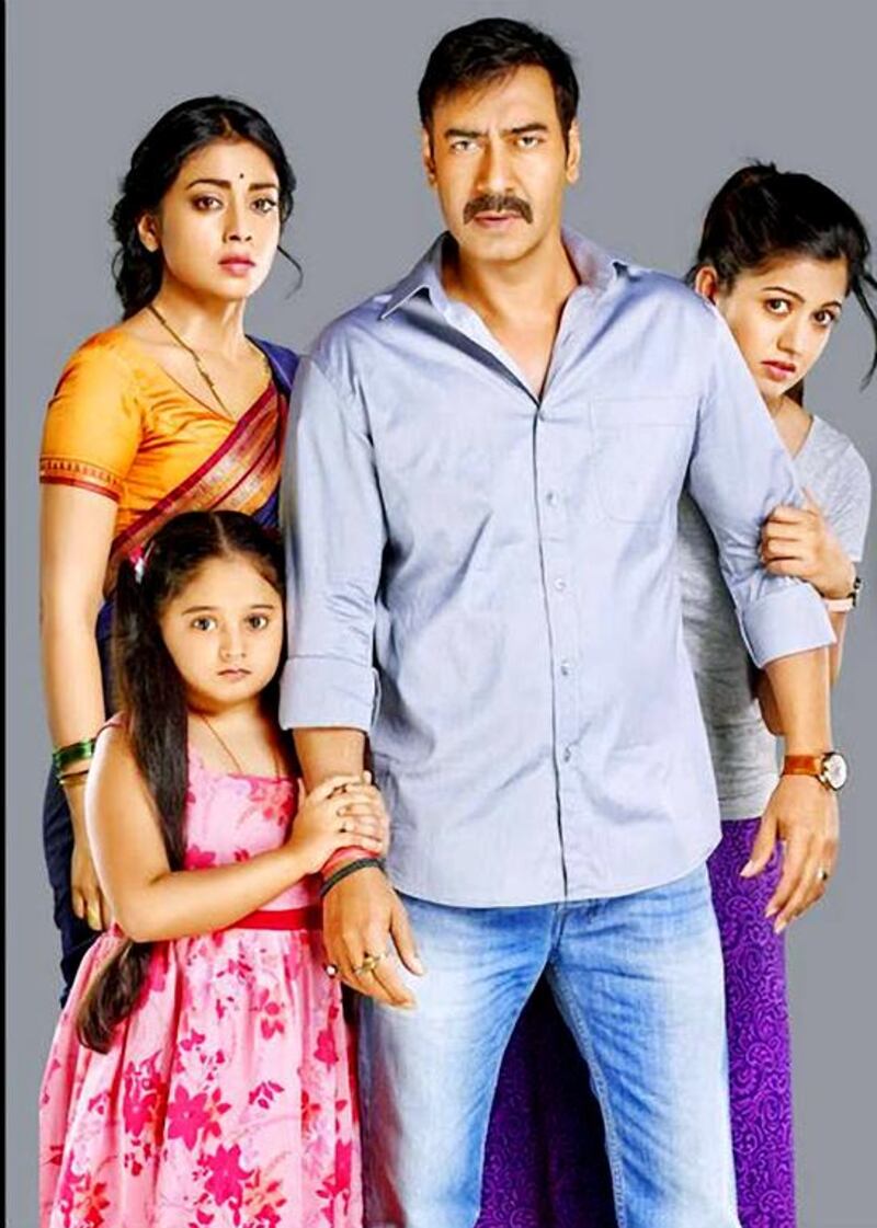 Ajay Devgn in the Hindi movie Drishyam. Courtesy Panorama Studios 