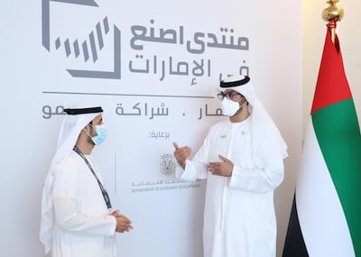 Dr. Sultan bin Ahmed Al Jaber, Minister of Industry and Advanced Technology and chairman of Emirates Development Bank, said that the UAE had made quantum leap in its industrial development. Wam