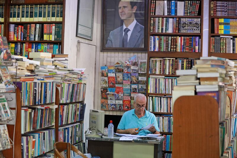 The Al Nouri bookstore in Damascus, which was founded in 1930, is threatened with closure.