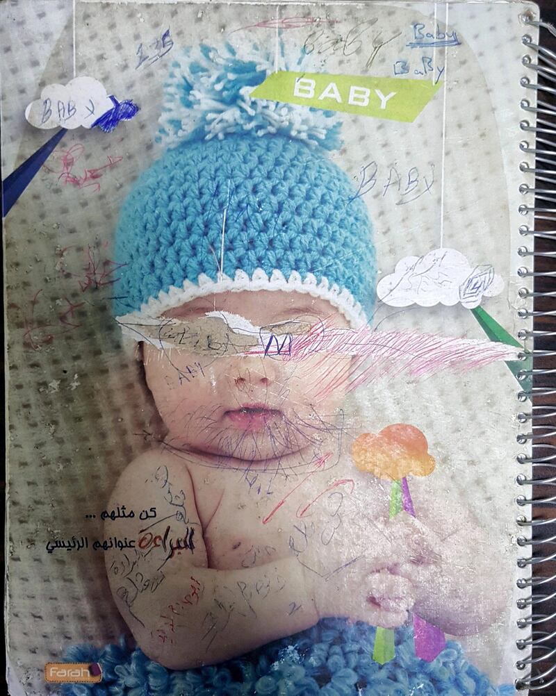 A scan of the front cover of the notebook found in Raqqa in December.