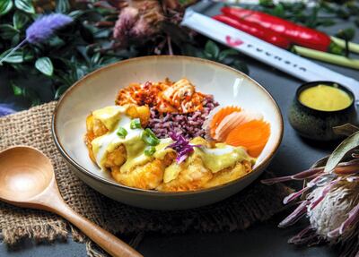 Vegan katsu curry at Fuchsia Urban Thai 