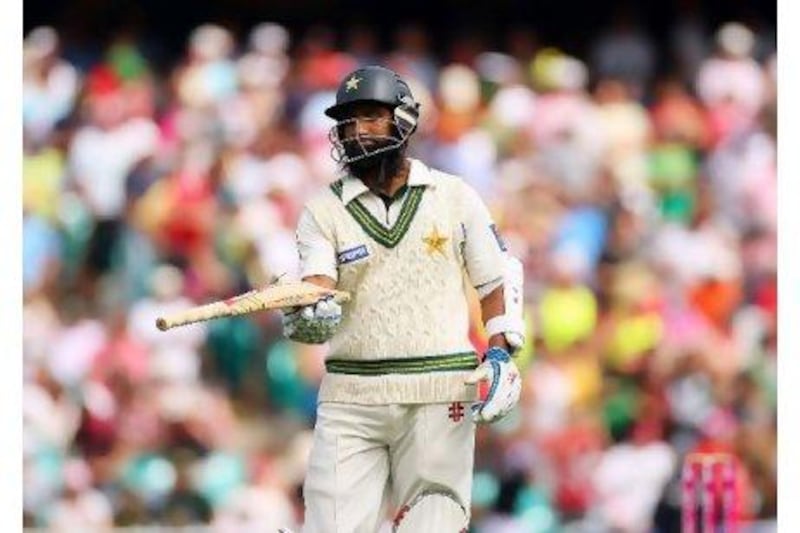 Mohammad Yousuf’s distinguished career is threatened after Pakistan Cricket Board’s decision not to send him to New Zealand.