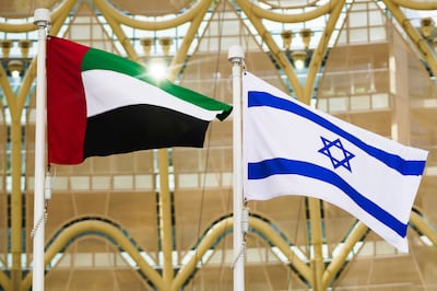 The customs agreement between the UAE and Israel aims to enable mutual assistance in ensuring the proper application of customs laws. AP