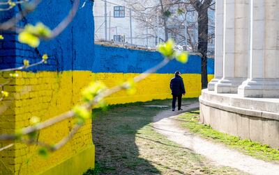 Western capitals have displayed Ukrainian flags out of solidarity during Russia's invasion. AFP