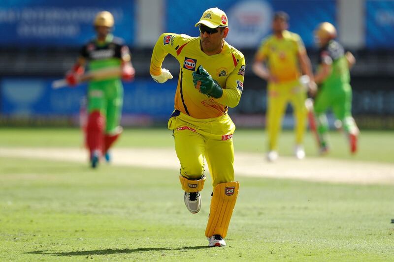 MS Dhoni captain of Chennai Superkings  fielding during match 44 of season 13 of the Dream 11 Indian Premier League (IPL) between the Royal Challengers Bangalore and the Chennai Super Kings held at the Dubai International Cricket Stadium, Dubai in the United Arab Emirates on the 25th October 2020.  Photo by: Saikat Das  / Sportzpics for BCCI