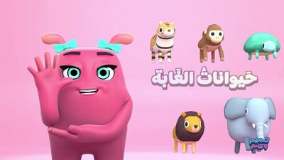 Tameem and Reem, an Arabic YouTube channel set up to help teach sign language to deaf children.