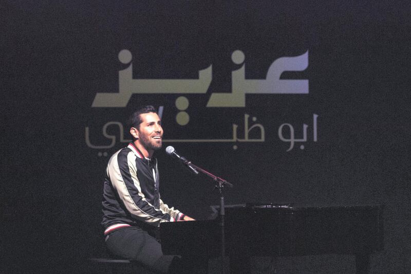 Jordanian 'razz' musician Aziz Maraka in concert in Abu Dhabi on September 20 