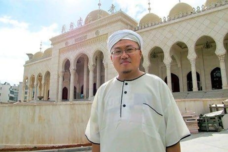 Aisin-Gioro Baoquan, the imam of the Yiwu Mosque.