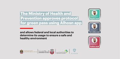 The Ministry of Health and Prevention has approved green pass procedures. Courtesy: Abu Dhabi Media Office