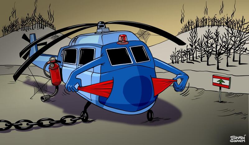 Our cartoonist Shadi Ghanim's take on Lebanon's deployment of water cannon and helicopters to fight wildfires across the country.