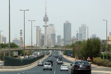 Kuwait Banking Association on Wednesday said there will be no distribution of dividends to shareholders of banks in Kuwait for 2020. AFP