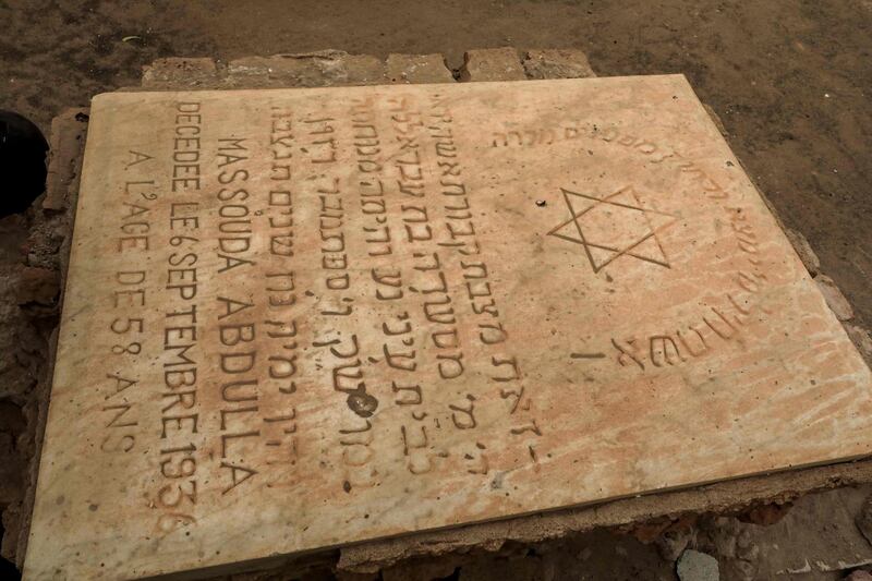 Inscriptions in the Hebrew alphabet and English on a grave at the Jewish cemetery in Khartoum. AFP