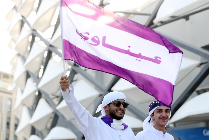 Fans arriving at Hazza bin Zayed Stadium 