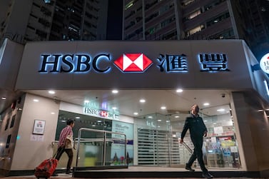 HSBC branch in Hong Kong. The bank sees a rising interest in Asian equities from investors in the Middle East. Bloomberg