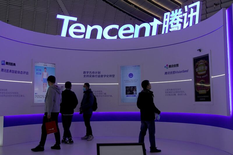 FILE PHOTO: FILE PHOTO: A logo of Tencent is seen during the World Internet Conference (WIC) in Wuzhen, Zhejiang province, China, November 23, 2020. REUTERS/Aly Song/File Photo/File Photo