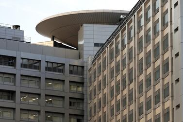 The Tokyo Detention House, where former Nissan chairman Carlos Ghosn has been held since his re-arrest. Bloomberg