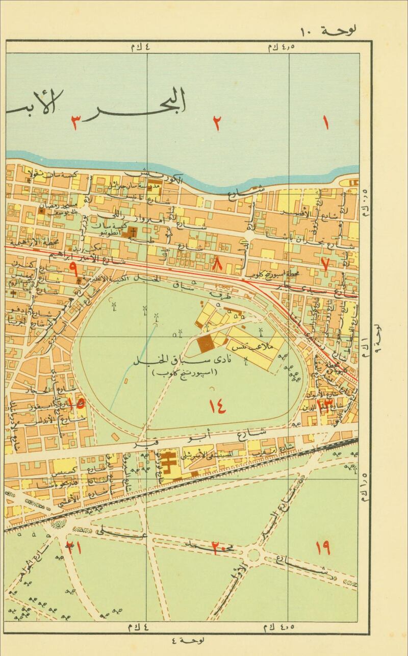 An atlas showing an undated map of Alexandria, Egypt.