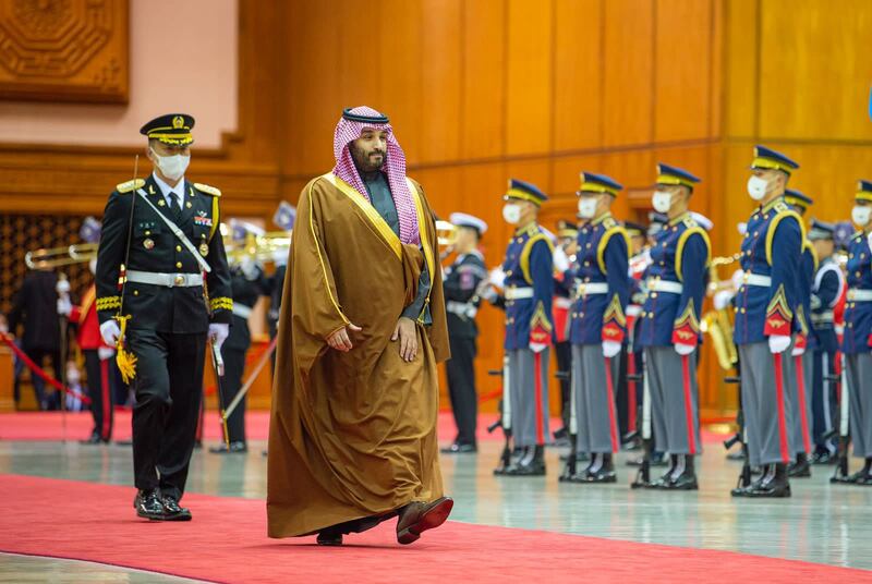 The Saudi Crown Prince arrives in South Korea. Photo: Bandar Al-Jaloud