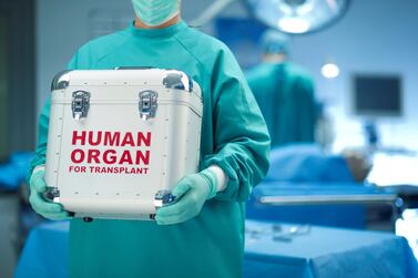 Hospitals are to be given access to a database of organ donors