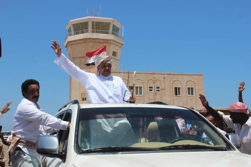 Sheikh Abdullah Al Afra greets his followers at the airport on Socotra. Courtesy Shadiah Abdullah Al Jabry