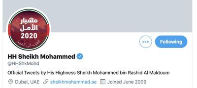 Sheikh Mohammed bin Rashid, Vice President and Ruler of Dubai, has replaced his avatar with a #HopeProbe logo ahead of the UAE's mission to Mars scheduled for July 15. 