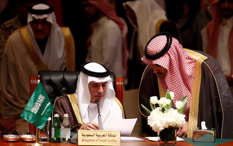 Saudi Foreign Minister Jubeir attends a meeting of foreign ministers of member states of Coalition to Support Legitimacy in Yemen, in Riyadh, Saudi Arabia, January 22, 2018. REUTERS/Faisal Al Nasser