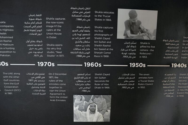Dubai, United Arab Emirates - April 30, 2019: Postcard: Founding Fathers Exhibition, exhibition of rare Sheikh Zayed photos. Tuesday the 30th of April 2019. Etihad Museum, Dubai. Chris Whiteoak / The National