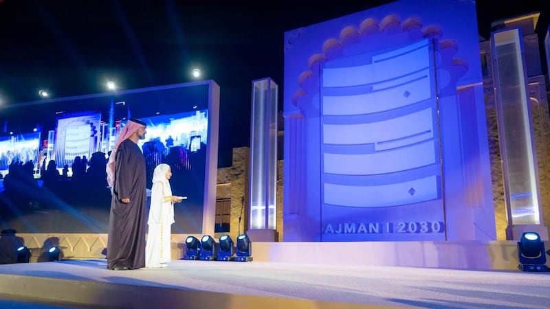 Sheikh Ammar bin Humaid Al Nuaimi, Crown Prince of Ajman, unveiled the logo for the Ajman 2030 plan on Thursday. Photo: Ajman Media Office