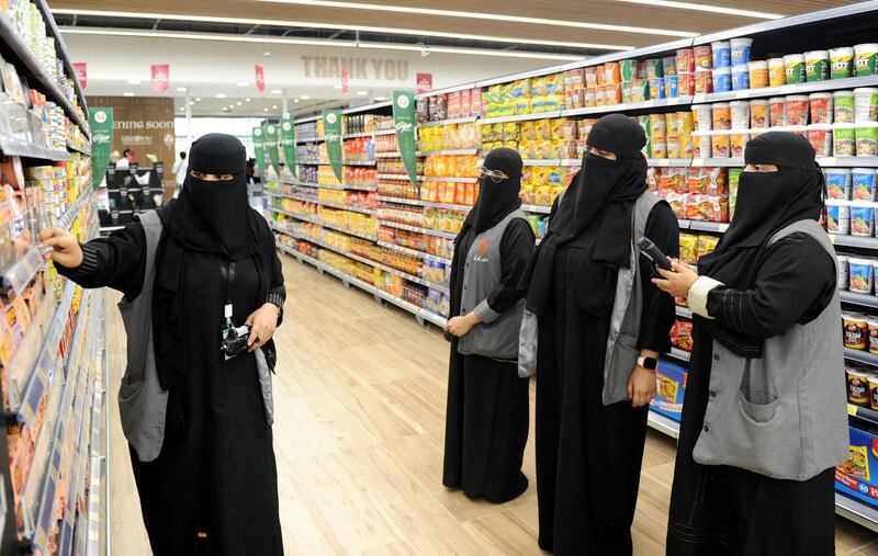The store run by women is the 20th branch of the Lulu Group in the kingdom. AFP