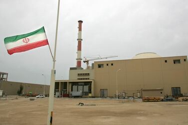 Building housing the reactor of the Bushehr nuclear power plant in Iran, file photo dated April 3, 2007. AFP 