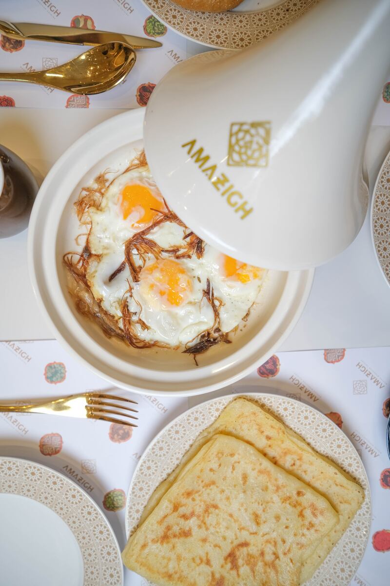 Egg belkhlii at Moroccan restaurant Amazigh.