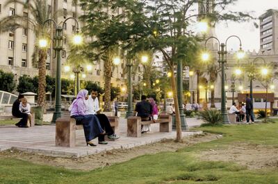 Domestic Tourism I (Park) Courtesy Maha Maamoun and Gypsum Gallery.