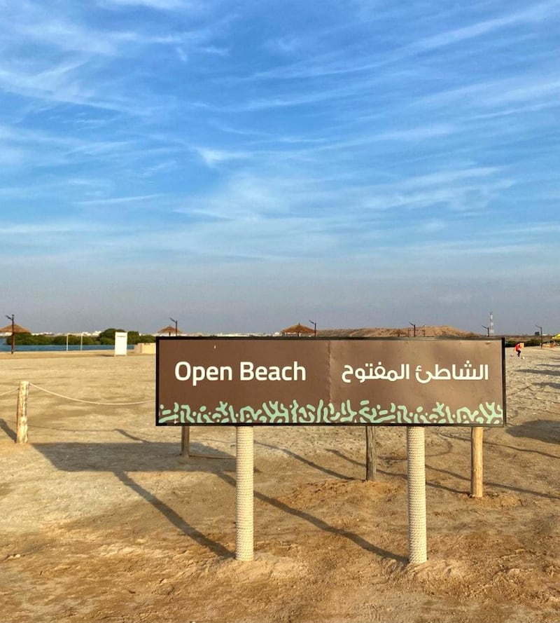 The new beach is now open to visitors from all emirates.