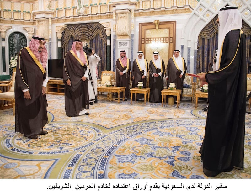 Sheikh Shakhbout bin Nahyan Al Nahyan, UAE Ambassador to the Kingdom of Saudi Arabia, presents his credentials to King Salman of Saudi Arabia. Wam