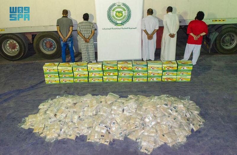 Five people attempting to receive the shipment have been arrested in the city of Riyadh and the province of Jeddah. SPA
