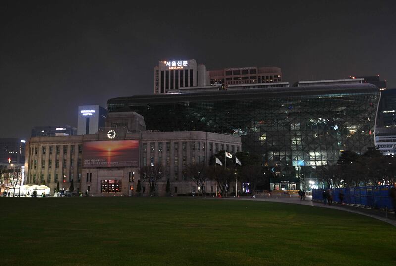 Seoul City Hall in South Korea. AFP