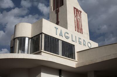 AH3TBP The Fiat Tagliero Building, Asmara, Eritrea, Africa. Image shot 2007. Exact date unknown. (Jack Maguire / Alamy Stock Photo)