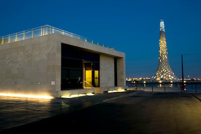 King Abdullah University of Science and Technology. Getty Images