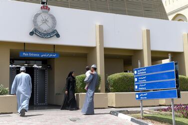 Oman's hospitals are turning people away, officials and patients said. Shutterstock