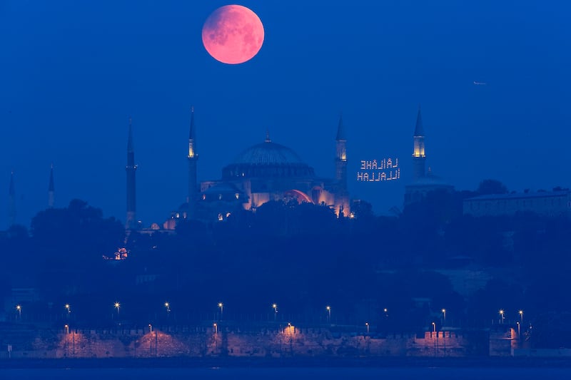 A full Moon rises above the Haghia Sophia in Istanbul. AP Photo