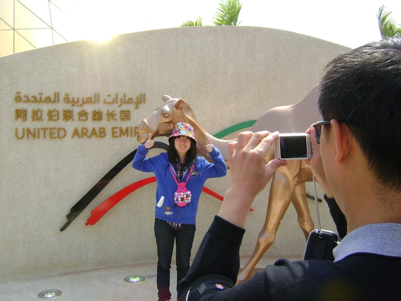 A sign for the UAE pavilion at the 2010 world fair in Shanghai.