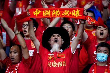 China fans cheer before the recent World Cup qualifier against Guam at the match Suzhou Olympic Sports Center, Suzhou, Jiangsu province. Reuters