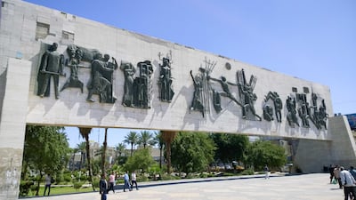 MGRET6 picture for Monument of Liberty in Baghdad in Iraq, Designed by sculptor Mohammed Jawad Salim, and its located in center of Baghdad city. Alamy