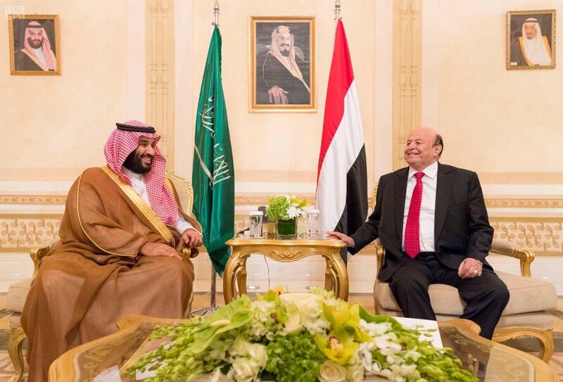 Yemeni President Abd-Rabbu Mansour Hadi meets with Saudi Crown Prince Mohammed bin Salman in Riyadh, Saudi Arabia November 8, 2017. Saudi Press Agency/Handout via REUTERS ATTENTION EDITORS - THIS PICTURE WAS PROVIDED BY A THIRD PARTY. NO RESALES. NO ARCHIVE.