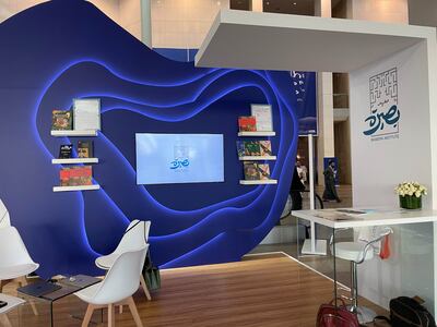 Baseera Educational Consultancy stand at the Riyadh Philosophy Conference at the King Fahad National Library, Saudi Arabia. Mona Farag / The National